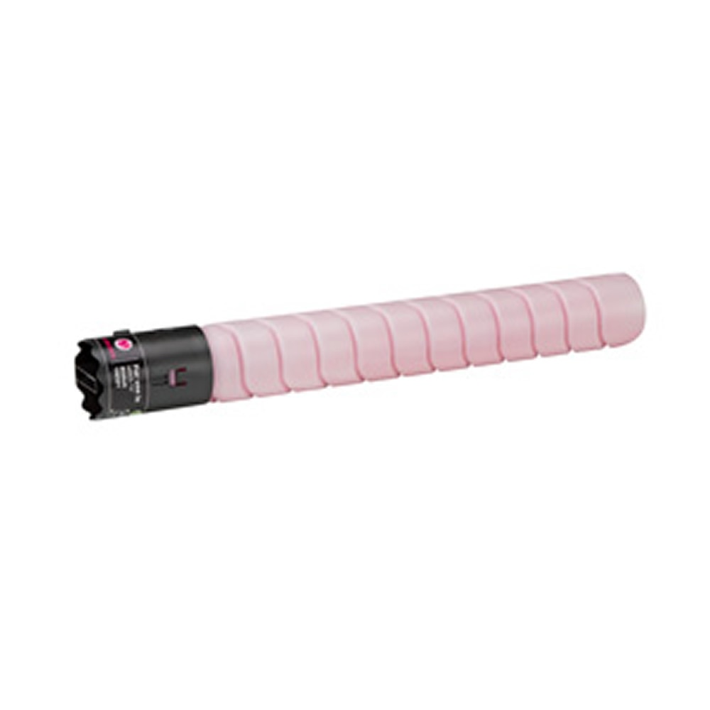 Konica MinoltaTN-221M Compatible Toner Cartridge - Magenta - Fuzion