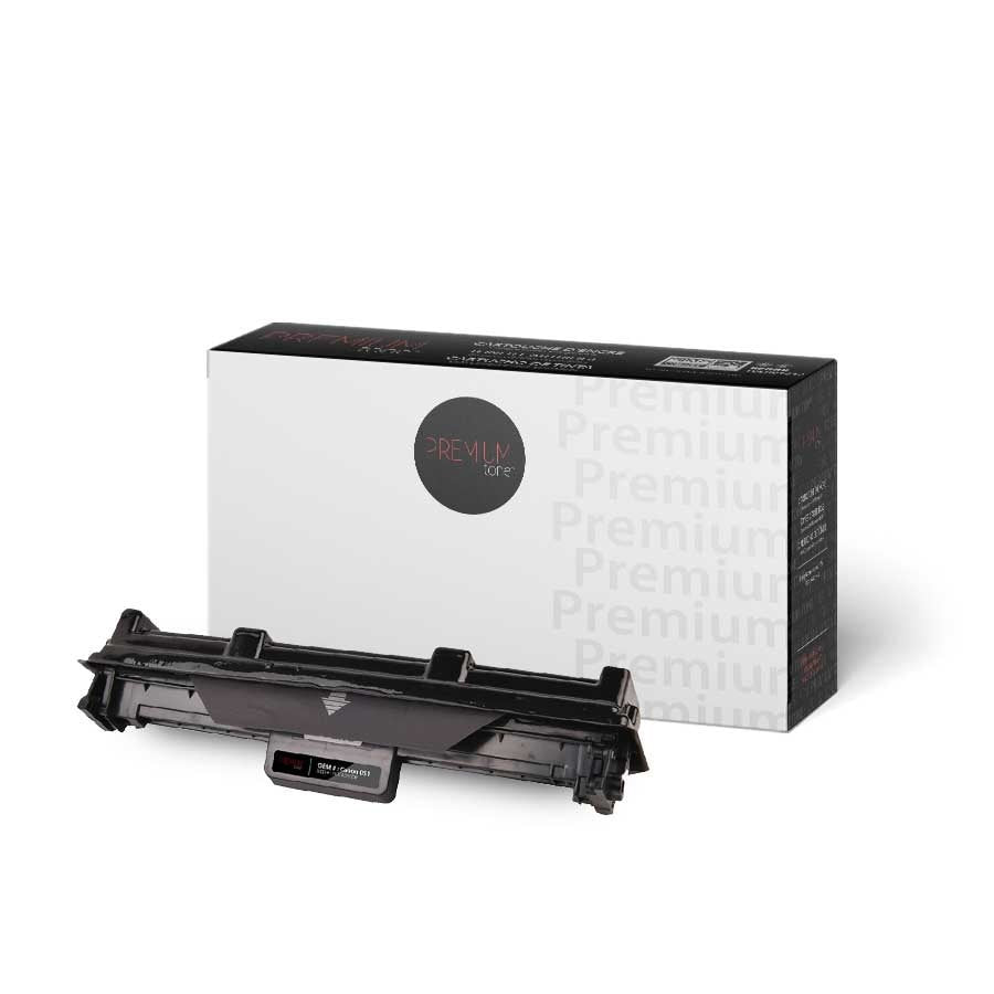 Canon 051 2170C001 New Compatible Drum Unit 23K-Premium Tone